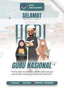 SELAMAT HARI GURU NASIONAL 25 November 2025
