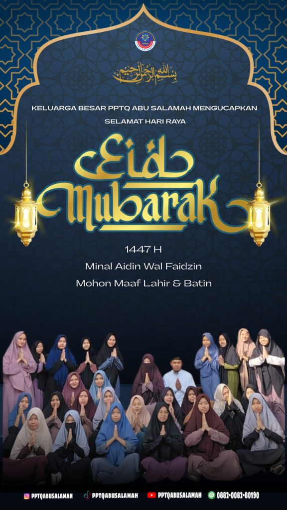 Selamat Hari Raya Idul Fitri 1447 H whatsapp image 2026 03 20 at 05.29.46